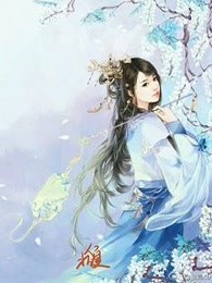 冥王独宠，鬼医狂妃