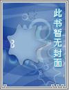金牌小太监