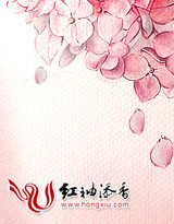 如果你也记得我