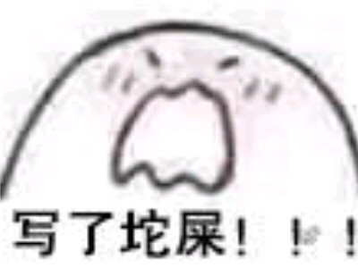 以茶代酒（ABO）