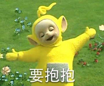 万人之上
