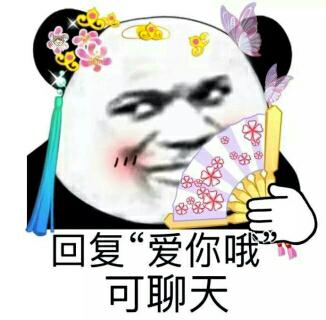 我站在桥上看江景