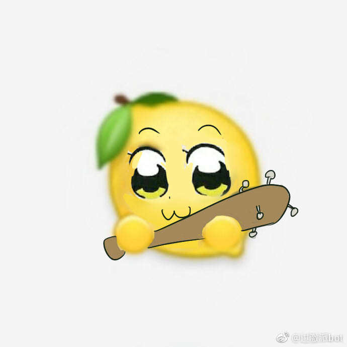 宁日