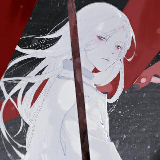 合适