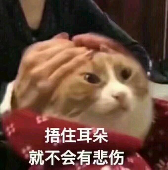 做梦