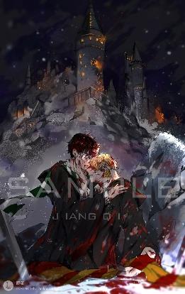中和反应