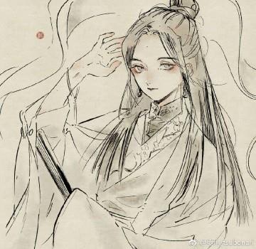 逢寒