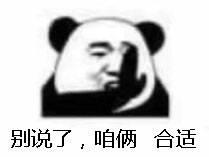 情趣店老板要给我送货上门？