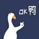 临渊不羡鱼