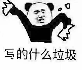 双向解救计划