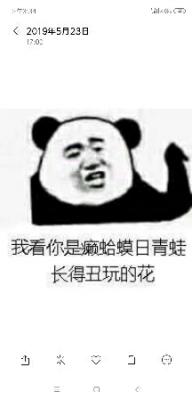 当师尊的那些年