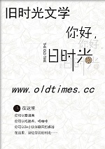 我有一棵文明树
