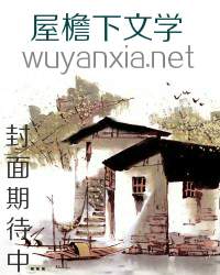 超级英雄学院系统